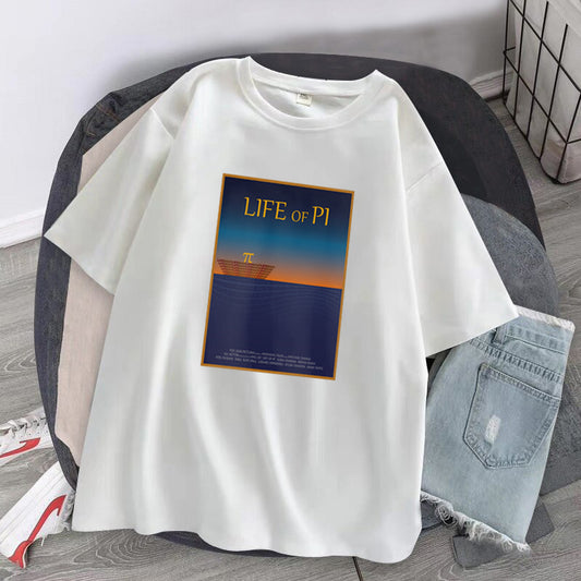 Typography Art 'Life of Pi' Baskılı Beyaz T-Shirt
