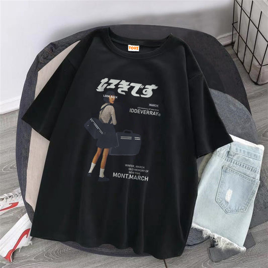 March Iddeverray Baskılı Siyah T-Shirt